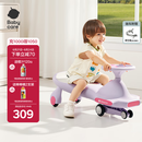 babycare扭扭车防侧翻儿童溜溜车音乐摇摇车滑行玩具车-黎空紫21首音乐款