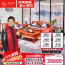 王木匠 红木家具 缅甸花梨（学名：大果紫檀）大户型客厅中式别墅沙发古典款荷塘月色沙发家具 沙发1+2+3/ 7件套 组合