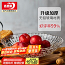 青苹果洛思系列玻璃果盘 大号 32cm 12.5英寸