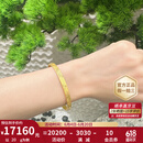六桂福珠宝黄金手镯女足金999.9喜乐花纹开口手环礼物 20g