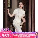 布伊特100%桑蚕丝旗袍新款2024改良年轻款高端气质女秋季修身新中式长款 XSG3024节节高 L