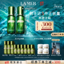 海蓝之谜（LA MER）修护精萃水150ml*2 精粹水护肤品套装化妆品礼盒生日礼物送女友