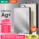 双枪菜板 抗菌家用加厚食品级不锈钢砧板案板防霉切菜板41*27.5*1.8cm