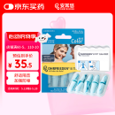 安耳悠 耳塞睡眠专用隔音 德国进口 睡眠学生降噪防噪音呼噜  blue5副装