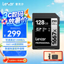 雷克沙（Lexar）128GB SD存储卡 U3 V60 4K数码相机内存卡 读250MB/s 写120MB/s 双排金手指（1667x Pro）