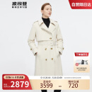 波司登冬季风衣羽绒服女款长款加厚新国标90绒商场同款宽松外套
