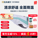 拉夫威尔思韦伯狗狗凉凉衣ruffwear夏季防暑降温中型犬户外宠物衣服 雾森绿 L 适合胸围 81-91cm