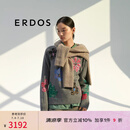 ERDOS【纯羊绒提花】圆领装饰提花针织宽松厚款女套衫羊绒衫 玛瑙灰 175/96A/XXL