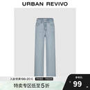 UR2025夏季新款女装复古水洗猫须阔腿牛仔长裤UYY850106