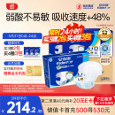 安而康（Elderjoy）舒适干爽成人纸尿裤L80片臀围95-120cm成人尿不湿老人亲肤