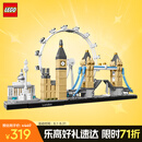 乐高（LEGO）积木拼装建筑系列21034 伦敦男孩女孩儿童玩具生日礼物