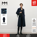 麦檬MM英伦风韩系经典春季中长款风衣外套女商场同款时尚通勤 藏青 S