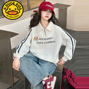 G. DUCKKIDS女童卫衣2025新款春季中大童儿童洋气半拉链时尚翻领春装打底衫潮 花灰 cm 120