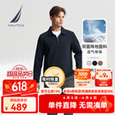 诺帝卡（NAUTICA）【单件直降】春夏新款双面珠地亲肤舒适半拉链翻领卫衣男KO4306 藏青4NV M