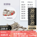 迪卡侬（DECATHLON）儿童包头凉鞋男童女童户外运动童鞋沙滩鞋溯溪鞋洞洞鞋QUJR 奶茶咖 38/39