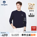Navigare意大利小帆船羊毛衫男士春季纯色半高领毛衣保暖通勤针织衫 藏青 L /50