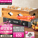 乐创（lecon）关东煮机煮面炉商用电煮锅小卖部便利店麻辣烫专用锅串串香机器摆摊LC-DK-GD2