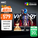 HKC 23.8英寸240Hz高刷FastIPS小金刚1ms硬件低蓝光HDR400广色域电竞游戏PS5显示器猎鹰 G24H3S经典版