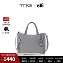 TUMI/途明Voyageur系列精致女士手提托特包 雾霾灰/0196605FG