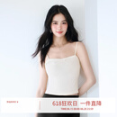 伊芙丽（eifini）伊芙丽细吊带华夫格抹胸美背胸垫一体背心2024冬季新款打底背心 米白 M