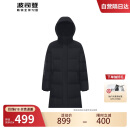 波司登反季冬季阿勒泰羽绒服儿童长款连帽新国标90绒商场同款外套