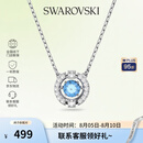 施华洛世奇（SWAROVSKI）【品牌直供】跳动的心项链女 女士项链生日礼物 5279425