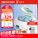 3N OK镜清洗器硬镜护理仪便携充电版角膜塑形镜自动清洗器