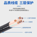 江南电缆3/4/芯2.5/4/6/16/50平方  国标工程户外电力电缆 控制电缆ZA-KVVP2-22-7*1.5