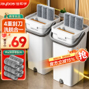 佳帮手平板拖把家用一拖净免手洗2025带桶刮刮乐干湿懒人拖地神器墩拖布