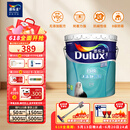 多乐士（Dulux）乳胶漆底漆致悦通用无添加底漆内墙漆油漆涂料墙漆A914-65749白色18L