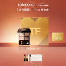 TOM FORD 幻魅四色TF眼影盘01碎金盘10g 化妆品520情人节生日礼物女送女友