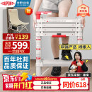 杜邦（DU PONT）【奈固小云梯】梯子家用人字伸缩梯折叠铝合金梯一合即收5步