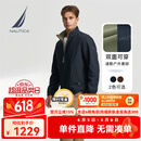 诺帝卡（NAUTICA）【大促爆款】男装秋冬新款防轻溅水双面穿立领厚外套棉服男JO4309 藏青4NV L