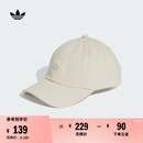 adidas运动遮阳棒球帽男女夏季阿迪达斯官方三叶草JN7136 矾土棕   OSFM