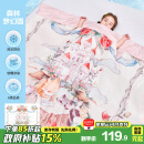 卡伴【赠枕席】夏款凉感拥抱被空调房薄款蚕丝防踢被 粉色 150*150cm