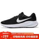 耐克NIKE男子跑步鞋REVOLUTION 7运动鞋FB2207-001黑40