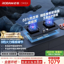 老板（Robam）【金榜爆款】JZT-57B6D天然气家用燃气灶嵌入式煤气灶以旧换新国家补贴5.2kW一级能效猛火灶