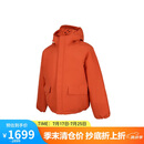 耐克男子 AS M NK TCH TF GORE JKT FLW 棉服FZ0725-846 橘红 M