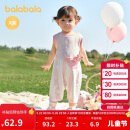 巴拉巴拉宝宝连体衣新生儿外出哈衣爬服2025夏装全棉舒适可爱209225120202