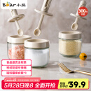 小熊（Bear）调料罐3件套 调味盒调料瓶套装厨房盐罐勺盖一体调味盒玻璃收纳盒