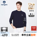 Navigare意大利小帆船羊毛衫男士春季纯色半高领毛衣保暖通勤针织衫 藏青 L /50
