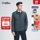 金利来【三防/气凝胶/可脱卸内胆】秋冬新款男棉服商务休闲保暖外套 灰蓝-65 XL (180)