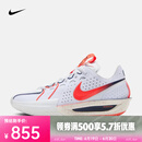 耐克（NIKE）G.T. Cut 3 EP 男鞋缓震透气轻盈舒适耐用防滑耐磨篮球鞋 IB8870-191 43