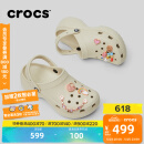 卡骆驰crocs经典云朵老爹鞋洞洞鞋时尚百搭女鞋拖鞋一脚蹬|206750 骨白色-2Y2(含智必星) 36 /37(230mm)