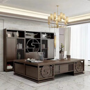 顾家家一居新中式办公桌老板桌2025新款轻奢感实木大班台定制经理 2米办公桌(白蜡木)