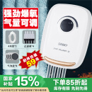 松宝（sobo）鱼缸增氧泵家用养鱼氧气泵充氧机打氧泵鱼缸制氧机增氧机10W四孔