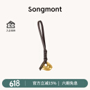 Songmont山下有松勇气石转运筒设计师款包包挂件配饰 勇气石 陶土棕 现货