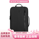 猛犸象（MAMMUT）Seon15L大容量多功能通勤攀岩旅行聚酰胺背包双肩包中号男女同款 黑色 15L