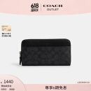 蔻驰（COACH）奥莱男包经典标志风琴褶钱包通勤商务老花 QB/炭黑色/黑色