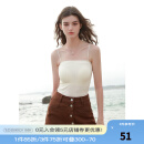 三彩2023夏季新款纯色一字领吊带抹胸式背心打底内搭带胸垫女 奶白 160/84A/M